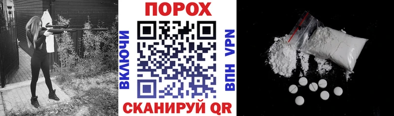 Амфетамин Розовый Заволжск