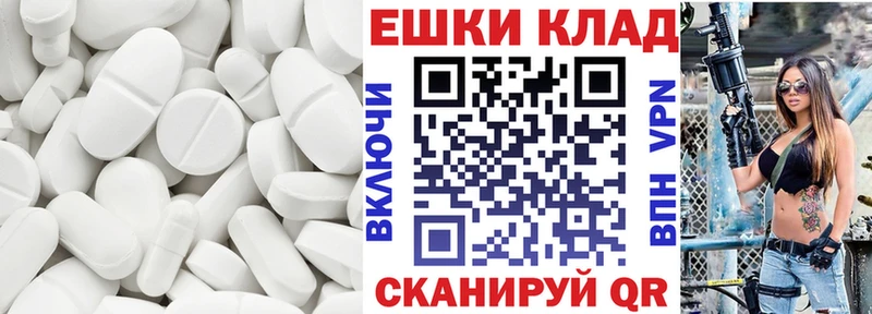 ЭКСТАЗИ louis Vuitton Заволжск