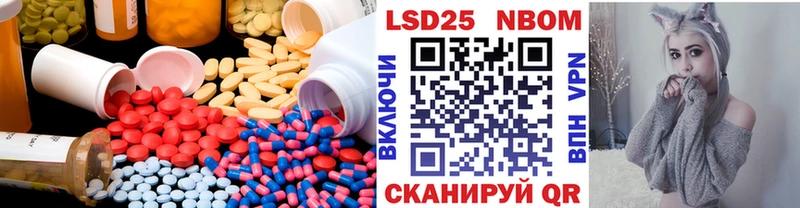 ЛСД экстази ecstasy  где купить наркоту  Заволжск 