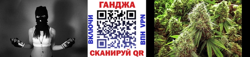 МЕГА ссылка  купить наркоту  Заволжск  Бошки Шишки White Widow 